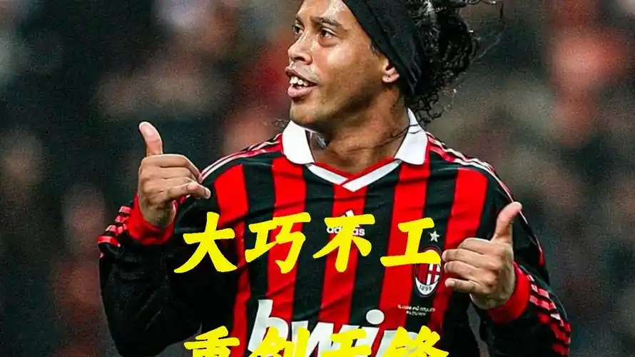 爱游戏