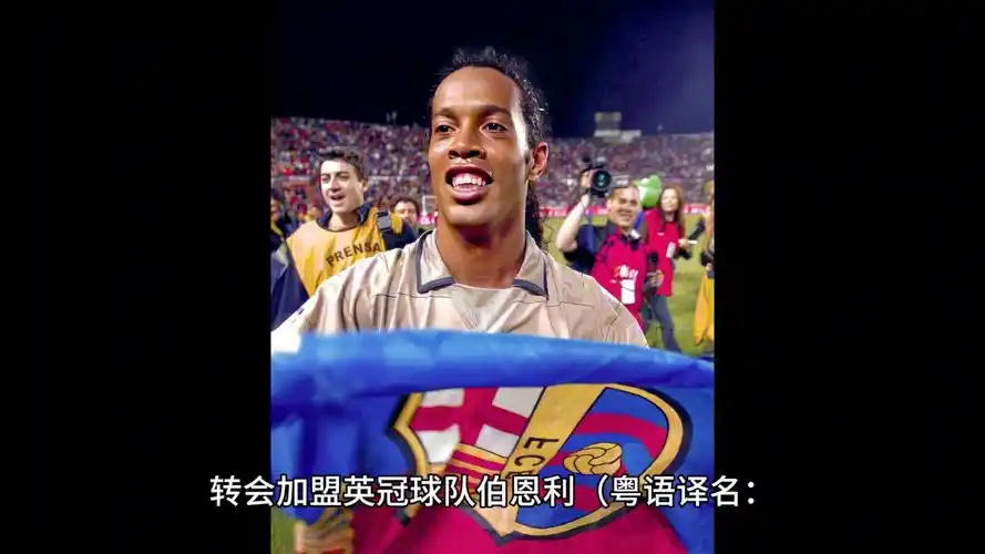 不已