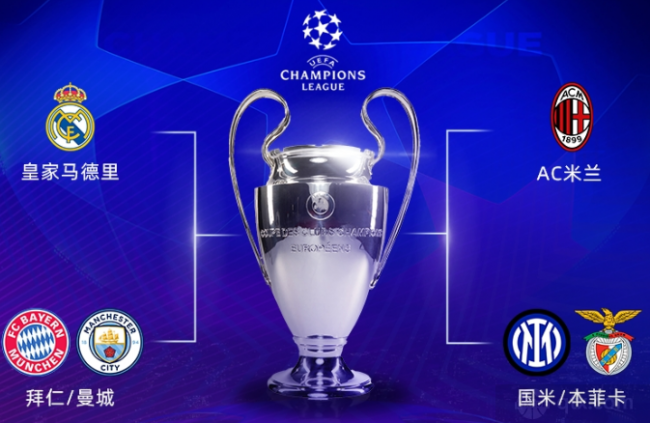 耻辱MVP榜！前4不变，哈登获提名，他为何能上升3名？.